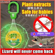 🔥SG stock🔥 Lizard repellent gel / Plant extraction Gecko repellent / Gecko trap box / Lizard killer 