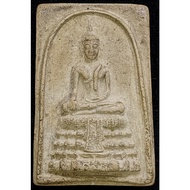 Phra Somdej Pra Pratarn, Luang Phor Kong Wat Wangsapparos 2516 Phim Yai (Amulet Thai 泰国佛牌)