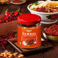 蝦米辣椒醬 Sambal Udang Kering 220g