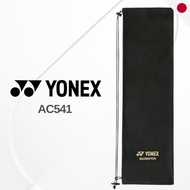Yonex AC541 Badminton Soft Case Bag - Durable Racquet Cover - Black (007) - Japan Quality
