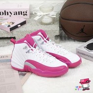 球鞋補習班 NIKE AIR JORDAN 12 GS GG VIVID PINK 粉紅 情人節 510815-109