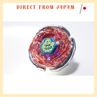 Direct From Japan
Storm Aquario Overseas Version Metal Fight Beyblade Metabea Bakuten HMS 4D Zero-G 