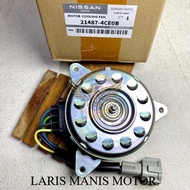 Radiator Fan Motor 21487-4CE0B Nissan X-Trail T32
