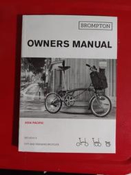 (F排) 二手書 BROMPTON 折疊腳踏車 自行車 使用手冊