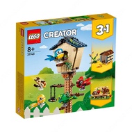 LEGO 31143 Creator 3 in 1 Birdhouse toy bricks building