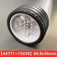 Compatible with Lego Small Particle Technology Parts Track Parts Car Tire Technology Parts 9686 EV3 