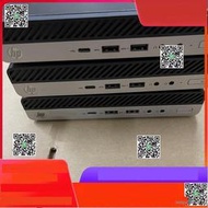 hp 400g6 400g5 400g3準系統 mini主機（GOU）