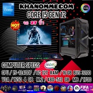 สเปคใหม่ล่าสุด i5 คอมประกอบ คอมพิวเตอร์เล่นเกมหนักๆ ชุดพิเศษ จอใหญ่เต็มตา 27 นิ้ว ราคาถูกๆ เล่นได้ทุ