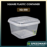 55SPEEDMART SQ550 550ML SQUARE CONTAINER WITH LID [ ±10SETS ] PLASTIC DISPOSABLE FOOD BOX TAGE TSQ 5