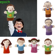 EPOCH Children's Hand Puppet, Parent-Child Plush Family Member Puppet, Cartoon Parents Son Grandpare