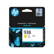 HP 938/hp 938E Ink Cartridge YELLOW