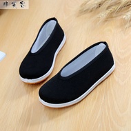 Rest Flat Boy Hanfu Shoes Summer Style Old Beijing Cloth Shoes Ancient Style Immortal Children Wear Hanfu Shoes