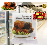 CS TAY Seaweed chicken - 450g