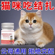 Sterilization Sterilization Cats Cats Recommended Veterinarians Suppress 4.1 Love Do Not Let 4.1 Sup