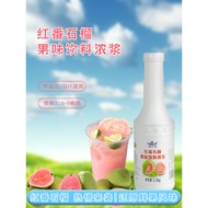 Anran Red Guava Fruit Flavor Drink Concentrated Juice 1.2kg Guava Juice Fruit Juice Juice Fruity Fru
