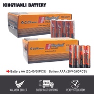 [1Box-60Pcs] Kingtianli Extra Heavy Duty AA/AAA Battery/Bateri Kingtianli AA/AAA [1Kotak-60Biji]