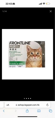 Frontline Plus for Cats