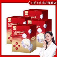 M2 - 4盒【 美度】珍珠燕窩膠原(8入/盒)_膠原蛋白/孫藝珍代言