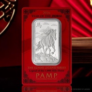 PAMP Lunar Legends 2026 Year of the Horse 1oz 10gram Silver Bar with Sleeve