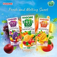 Kagome Yasaiseikatsu Fruit Vege Juice Carrot & Orange / Carrot & Mango / Carrot & Grape 200ml