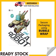 Buku GILA ROBOT & Koleksi Komik Terbaik PAC Siri Komik M Buku Cerita Kanak Kanak Remaja Novel Grafik