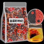 Pickled Leeks Disposable Leeks Wolfberry Tea Wild Seeds Leeks Individually Packaged Tea Seeds Stir-F