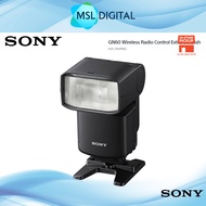 Sony HVL-F60RM2 Professional GN60 Wireless Radio Control External Flash