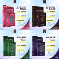 Al Quran Tajwid Warna Al Quran Quran Hafalan - Al Quran Terjemah -