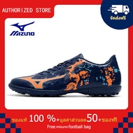 モレリアII JAPAN(サッカー／フットボール)[ユニセックス]รองเท้าสตั๊ด Mizuno-Mizuno Monarcida Neo Ckassic TF สีน้ำเงิน ขนาด 39-45 Football Shoes-M2050