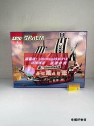 限時下殺二手樂高lego 6286 絕版海盜系列 骷髏眼縱帆船絕版收藏 盒說件全