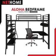 NETHOME  : เตียง โครงเตียง ชั้นลอย มีชั้น2 เตียง โต๊ะ ชั้นวางของ คุณภาพดี  เตียงนอน สีขาว 3 ฟุต