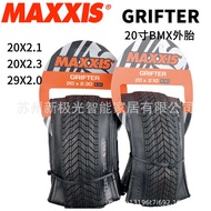 Maxxis xis grifter BMX20 * 2.120 * 2.3 29 * 2.0 110psi Foldable Tire
