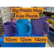 Big Plastic Mug / Kole Plastik Besar / Kole Teh Tarik / Koleh / Cawan Plastik Besar