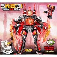 Action figure skibidi toilet Titan speaker drill clock man UPGRADE