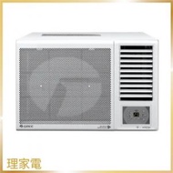 GREE 格力 GWF18CV 2匹 變頻淨冷窗口式冷氣機