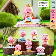 1PC 韩国loopy露比盲盒可爱小海狸公仔 [Korean Cute Loopy Pink King Angel Bath Blind Box Toy] Kids Children Kidult F