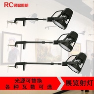 LED Exhibition Spotlight Exhibition Light Painting Exhibition Light Long Pole Spotlight Retractable 