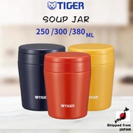 Tiger Vacuum Insulated Soup Jar - Available in 250ml, 300ml, and 380ml, Multiple Colors
