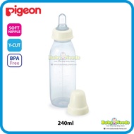 Pigeon Feeding Bottle for Cleft Lip /Palate 240ml