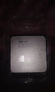 FX-8320 CPU