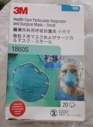 N95醫療外科口罩