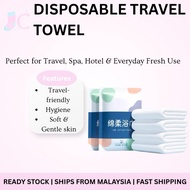 JC Tuala Mandi Pakai Buang Disposable Bath Towel Thick, Soft & Hygienic Perfect for Travel, Gym, Pos