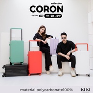 (ประกัน5ปี) กระเป๋าเดินทางคันชักกว้าง CORON COLLECTION ขนาด 22/24นิ้ว สีสวย จุของได้เยอะ ล้อลื่นมาก  by KiKi Thailand