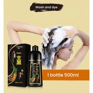 MEIOU one black one and one colorful hair conditioner 3-in-1 shampoo