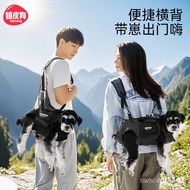 Out Bag Dog Cat Horizontal Lightweight Portable Bag Outing Portable Bag Dog Pet Puppy Backpack Trave