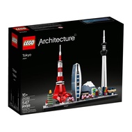 LEGO Architecture 21051 Tokyo