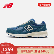 New Balance NB官方男鞋女鞋990v3系列M990LI3美产休闲鞋 牛仔蓝 M990LI3 42.5(脚长27cm)
