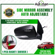 (5 PIN) PROTON SAGA VVT 2016 - 2020 AUTO MOTOR POWER ADJUSTABLE SIDE MIRROR SIDE VIEW MIRROR COMPLET