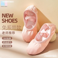 W-6&amp; Dance Shoes Children's Women's Soft Bottom Practice Shoes Chinese Dance Lace-Free Kindergarten Dancing Shoes Baby B