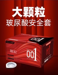 Shu Le Mei Condom 001 Orgasm Women's Wolf Teeth Granules Ultra Thin Condom Alien T Fun